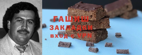 тгк Болхов