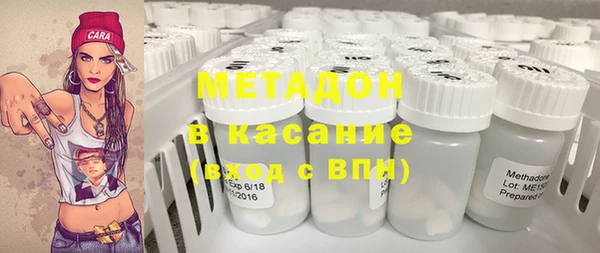 тгк Болхов