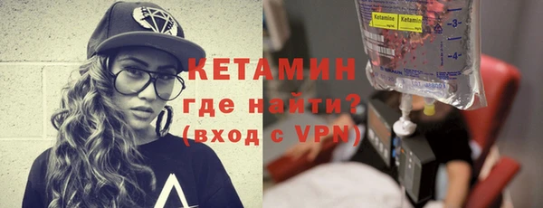 экстази Болотное