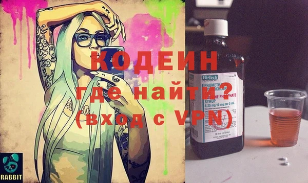 хмурый Алексеевка