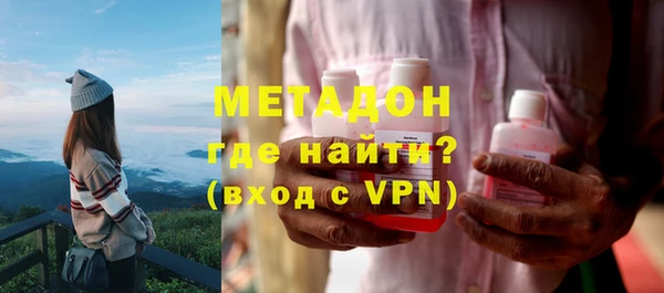 тгк Болхов