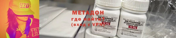 прущие крисы Болохово