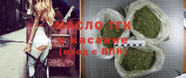 прущие крисы Болохово