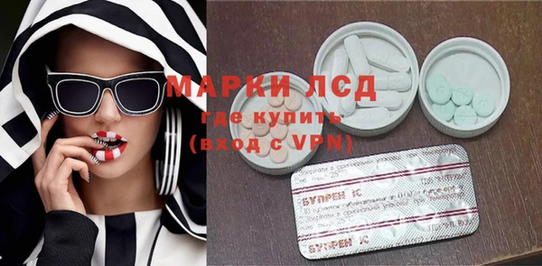 прущие крисы Болохово