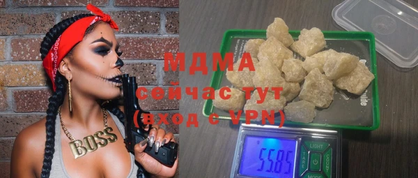 а пвп мука Богородск