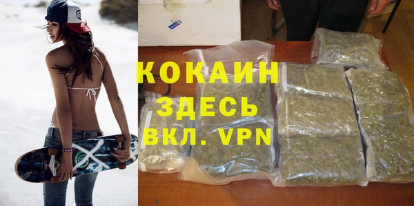 экстази Болотное