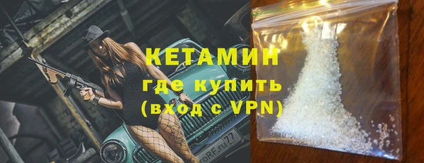 экстази Болотное