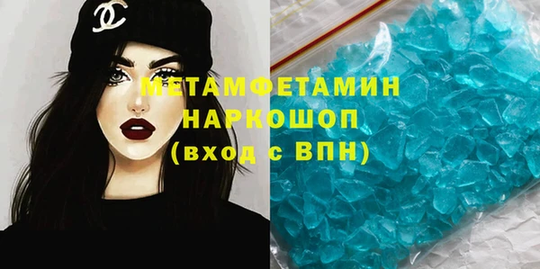 прущие крисы Болохово