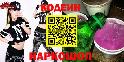 кокаин VHQ Гагарин
