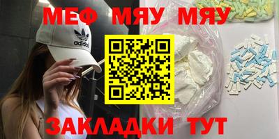 apvp Гатчина