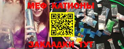 кокаин VHQ Гагарин