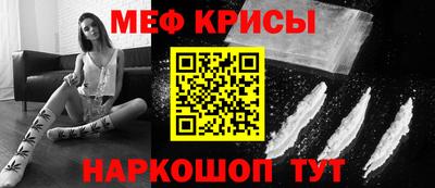 стафф Гагарин