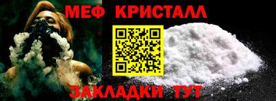 кокаин VHQ Гагарин