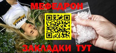 кокаин VHQ Гагарин