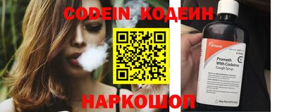 apvp Гатчина