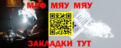 apvp Гатчина