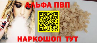 кокаин VHQ Гагарин