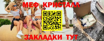 альфа пвп VHQ Гатчина