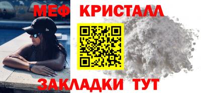 индика Гай