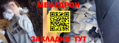кокаин VHQ Гагарин
