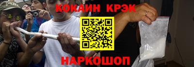 альфа пвп VHQ Гатчина