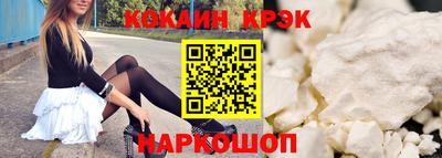 apvp Гатчина