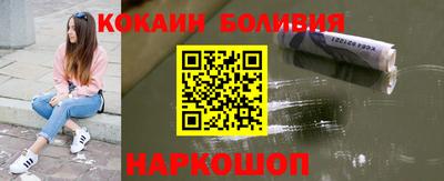 apvp Гатчина