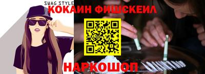 альфа пвп VHQ Гатчина