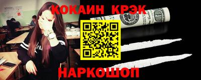 индика Гай