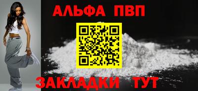 индика Гай