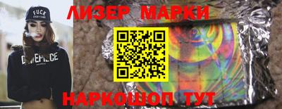 индика Гай