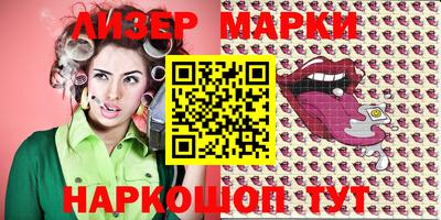 apvp Гатчина