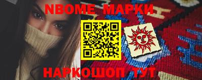 кокаин VHQ Гагарин