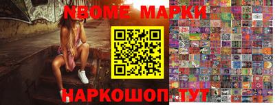 apvp Гатчина