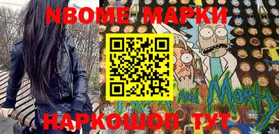 стафф Гагарин