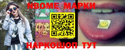 стафф Гагарин