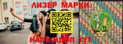 кокаин VHQ Гагарин