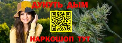 стафф Гагарин