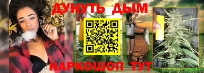 стафф Гагарин