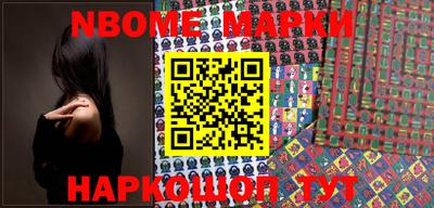 стафф Гагарин