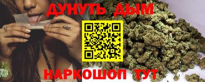 стафф Гагарин