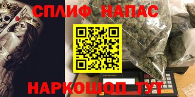 кокаин VHQ Гагарин