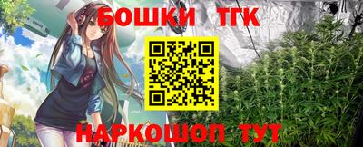 стафф Гагарин