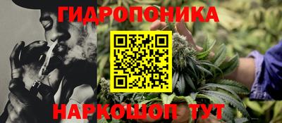 кокаин VHQ Гагарин
