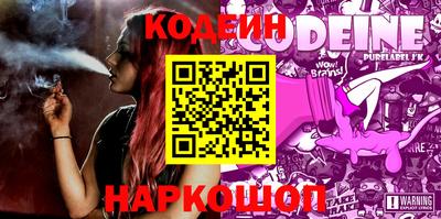 кокаин VHQ Гагарин