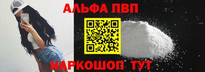 кокаин VHQ Гагарин