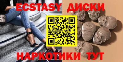 apvp Гатчина