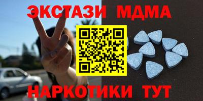 apvp Гатчина