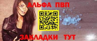 индика Гай