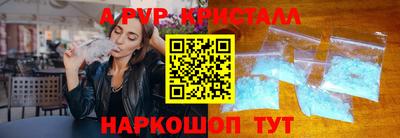 кокаин VHQ Гагарин